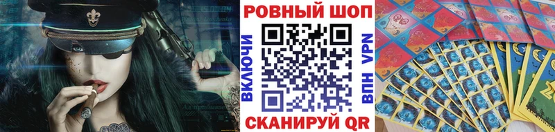 Купить наркотики цена Мурино Марихуана  Амфетамин  Кетамин  Мефедрон  ГАШ  Кокаин  A PVP 