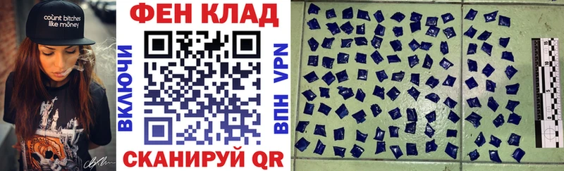 АМФЕТАМИН 97% Мурино