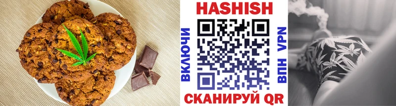 omg онион  Мурино  Canna-Cookies конопля 