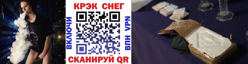 COCAIN Боливия  OMG онион  Мурино 