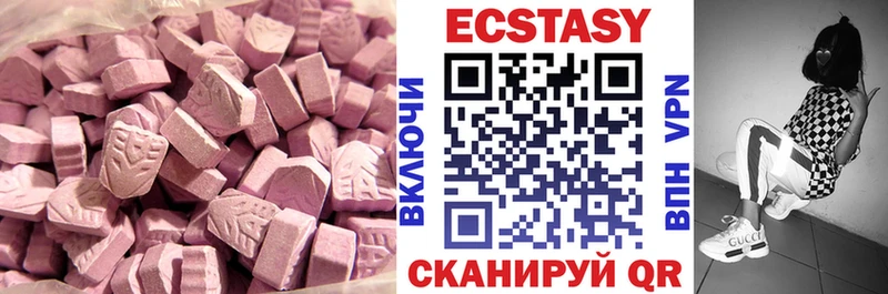 гидра сайт  Мурино  ЭКСТАЗИ Punisher  где можно купить  