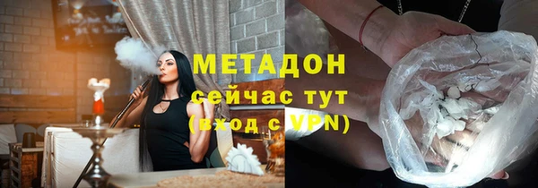 дмт Абдулино