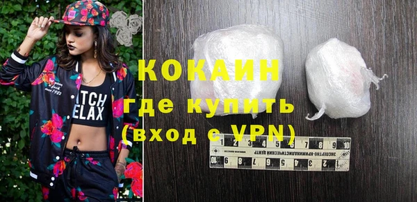 дмт Абдулино