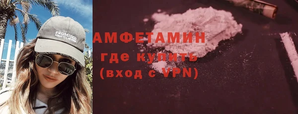 винт Пролетарск