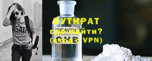 дмт Абдулино