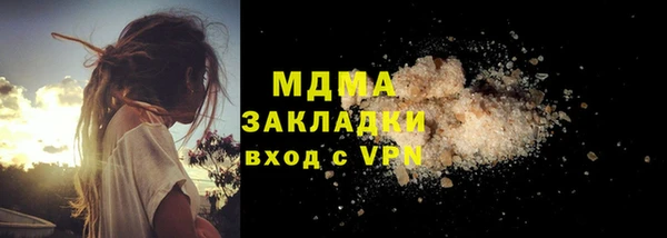 дмт Абдулино