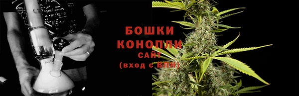 таблы Протвино
