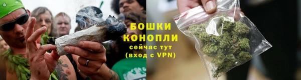 спайс Приозерск