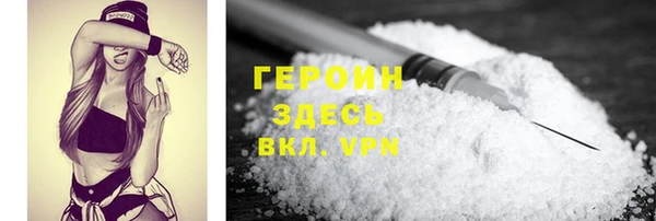 винт Пролетарск