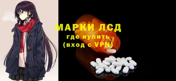 дмт Абдулино