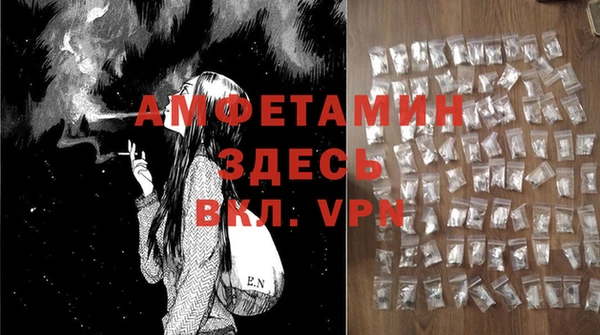 дмт Абдулино