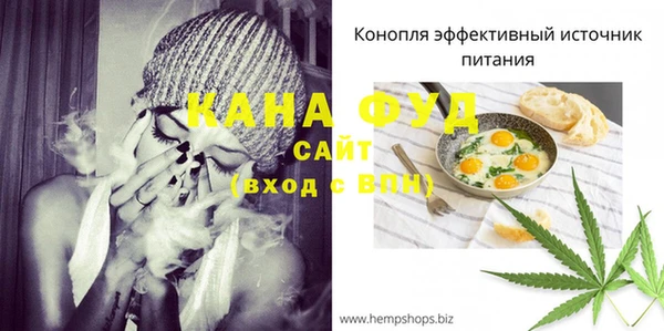 экстази Абинск