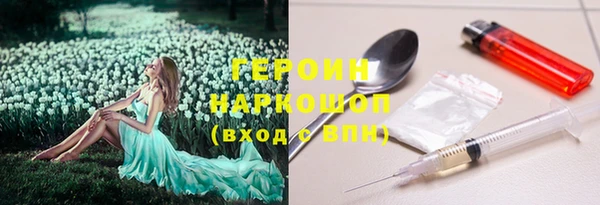 дмт Абдулино